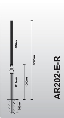 ar202-e-r