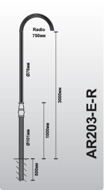 ar203-e-c