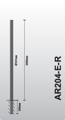 ar204-e-r