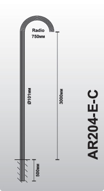 ar204-e-c