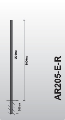 ar205-e-r